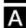 SONY ECM-778 - Remarquessurl'emploi - 1