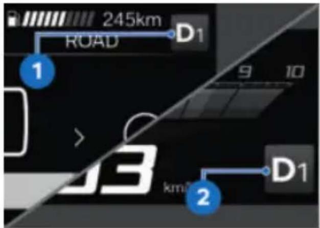 BMW R 1300 GS (2025) - 选择变速箱模式 - 3