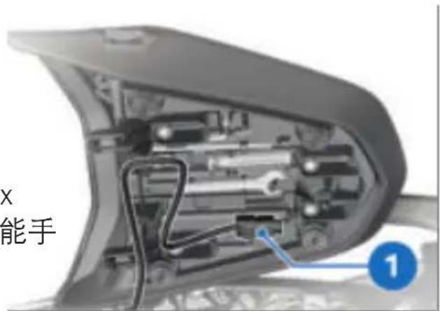 BMW R 1300 GS (2025) - 拆卸乘客座 - 2