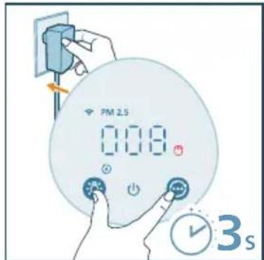 PHILIPS AC2221 - Забелешка: - 10