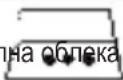 CAMRY CR 5039 - ПЕГЛАЊЕ - 3