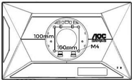 AOC Q25G4SR - Wall Mounting - 1