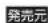 Plus More ROOK ver.2 BLE-59 - TEL - 1