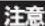 Plus More ROOK ver.2 BLE-59 - アロマオイルご使用の場合 - 6