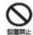 Plus More ROOK ver.2 BLE-59 - 困ったときは - 1