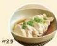 Plus More MO-SK002 - 41
