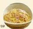 Plus More MO-SK002 - 8