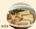 Plus More MO-SK002 - 4