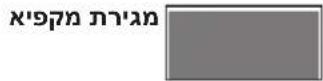 WHIRLPOOL WHC18D011B1 - אַלְרָה אַלְרָה אַלְרָה אַלְרָה אַלְרָה אַלְרָה אַלְרָה אַלְרָה אַלְרָה אַלְרָה אַלְרָה - 1