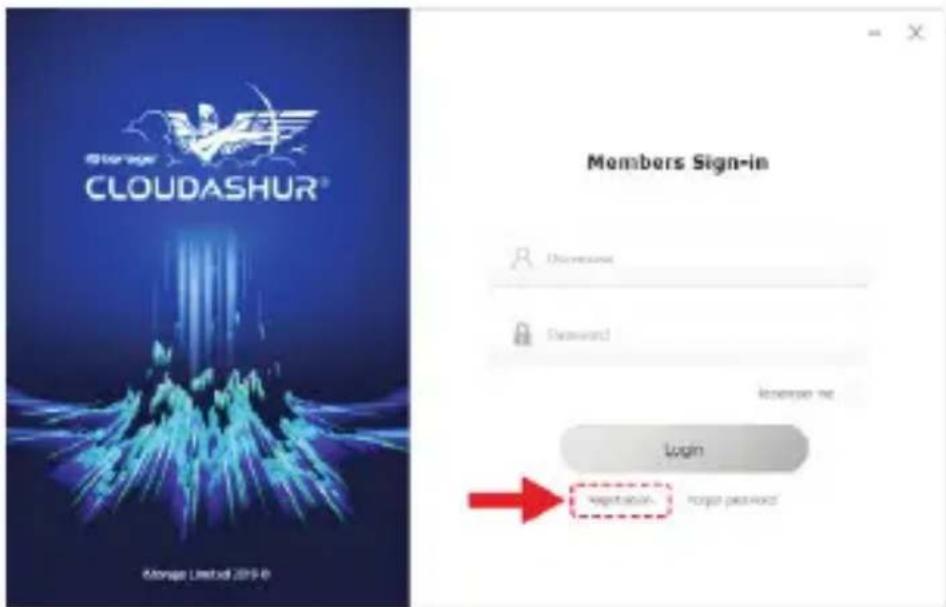 iStorage cloudAshur SHARE - Paso 02 - 1