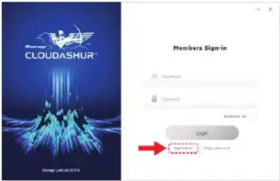 iStorage cloudAshur SHARE - Step 02 - 1