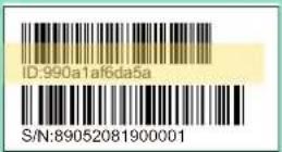 SWANN SWDVK-856804MQB - Si votre téléphone ne peut pas scanner le code QR - 1
