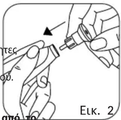 ROWENTA Maneis MP7011 - 3- XPHΣH - 1