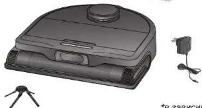 ROWENTA X-Plorer Serie 220 Animal & Allergy RR9475 - Produktübersicht - 30