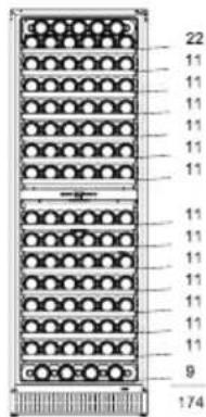 Sonnenkönig CAVA 154 DUAL - 4