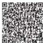 BOSCH SHE43DM5N - Loading tips - 2