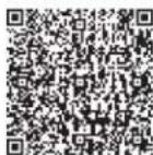 BOSCH SHE43DM5N - Loading tips - 1