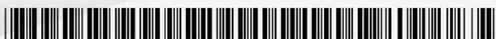 BOSCH SHP65DP5N - Registoyor apyliagae to BojsohdetoenAzoqiliabenefits. - 1