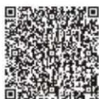 BOSCH SHP65DP5N - Loading tips - 2