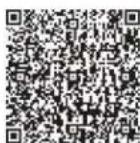 BOSCH SHP65DP5N - Loading tips - 1