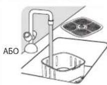 MOULINEX Easy Fry Silence EZ551H - ЗНІМНА ПЕРЕДНЯ ЧАСТИНА\* - 5