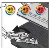 MOULINEX OptiGrill+ XL GI7278 - 1 - 8