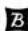 Burley Hopper - ADVERTENCIA - 8