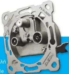 EDISION TVE-301 - 1