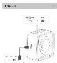 EDIFIER QS20 - 3