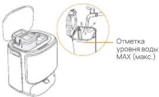 Narwal Freo Z10 - Добавпь чирю Вody - 1