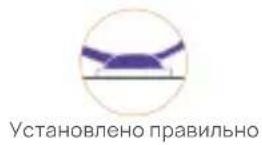 Narwal Freo Z10 - YctahOBITE 6OKOBbie 5eTkn - 2