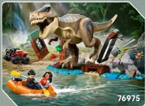 LEGO Jurassic World 76972 - LEGO - 228