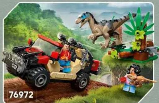 LEGO Jurassic World 76972 - LEGO - 227