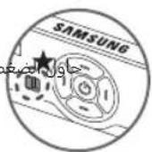SAMSUNG QA85QN900FU - CE - 2