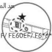 SAMSUNG QA85QN900FU - J_1 = 2( 3 - x) ( x + 4) - 1