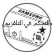 SAMSUNG QA85QN900FU - CE - 1