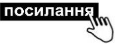 CANDY CI 4B4F1A - ЛАСКАВО ПРОСИМО! - 1