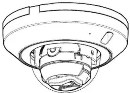 i-PRO WV-U22750-F3L - Schritt 4 - 3