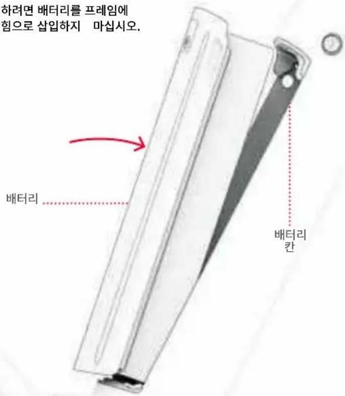 Jetson Universe - 배터리 재삽임: - 1