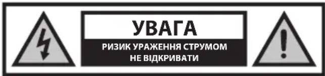 SHARP HT-SBW320 - Пошкодження - 1