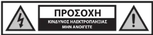 SHARP HT-SB123 - Ζημιά - 1