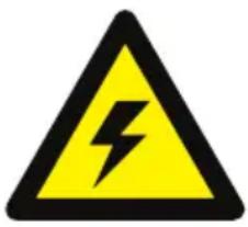 SPIRIT OF GAMER GHOST 5 - TO AVOID ANY DAMAGE TO THE POWER CABLES AND THE POWER SUPPLY: - 1