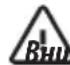 BRAUN MultiGrill 7 CG 7044 - Вафельный режим (только для модели CG7044) - 2