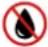 Alden SOLARWATT LiFePO4 200Ah - Risques d'explosion et d'incendie - 5