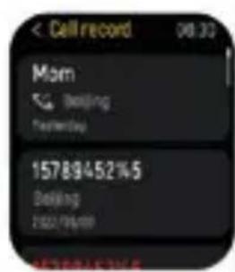 DCU Los Angeles - Call records: - 1