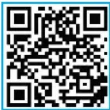 DCU Los Angeles - 4.1.Before downloading the Smart DCU APP: - 1