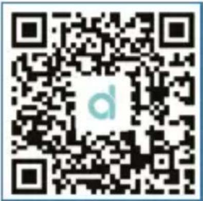 DCU Boston - TÉLÉCHARGEZ L'APP DE LA MONTRE: - 1