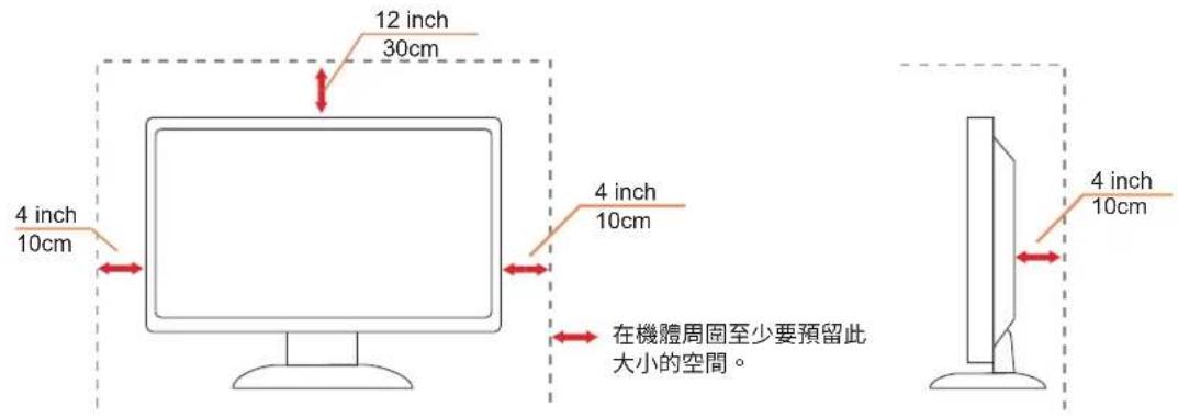 AOC 27B36X - 安装 - 1