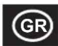 RUSSELL HOBBS Steam Genie Essential 25592-56 - ΦΡΟΝΤΙΔΑ ΚΑΙ ΣΥΝΤΗΡΗΣΗ - 1