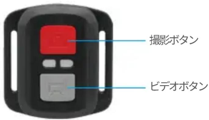 Akaso 4 Pro Action Cam - Rimono - 1